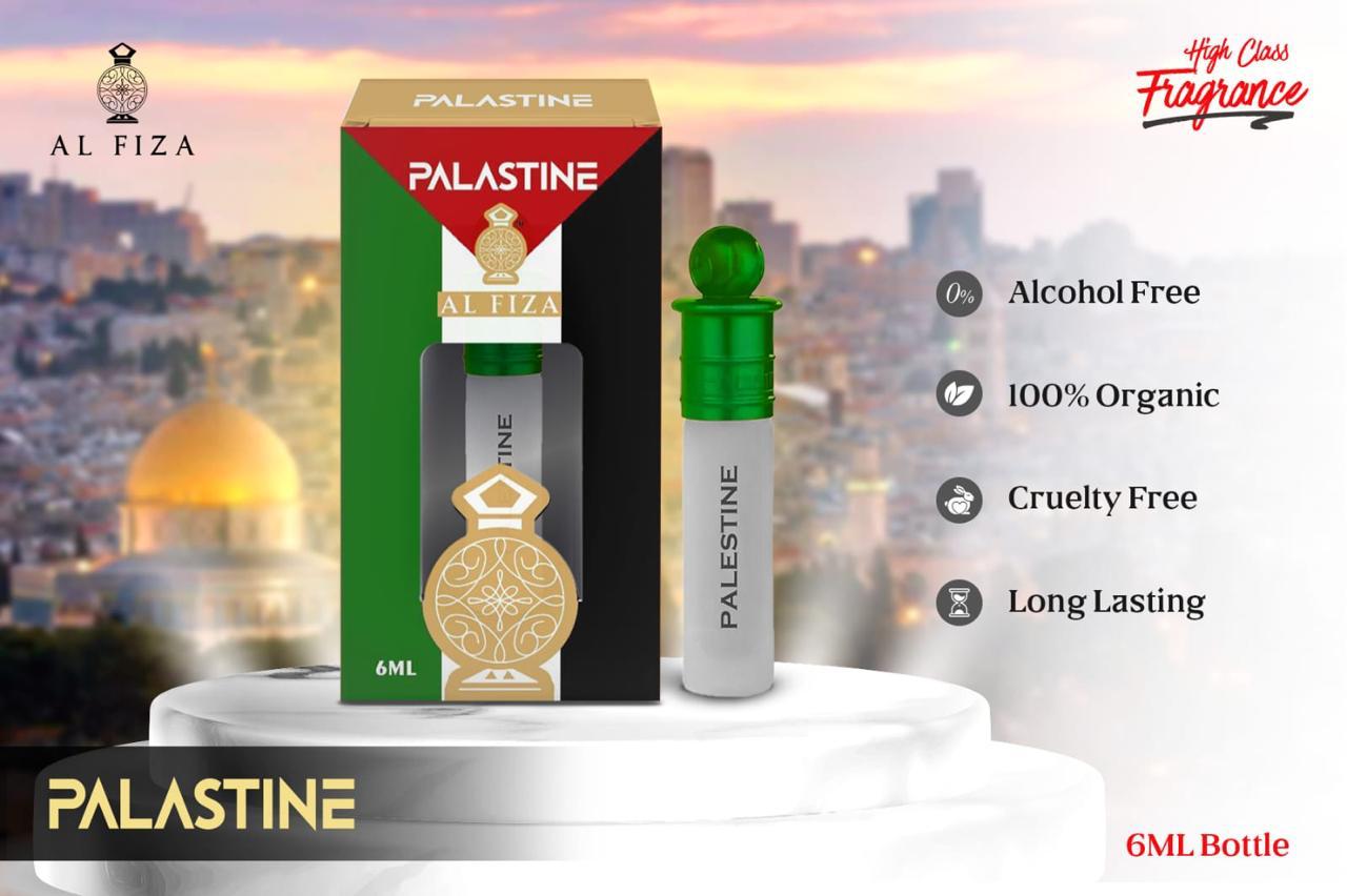 PALASTINE